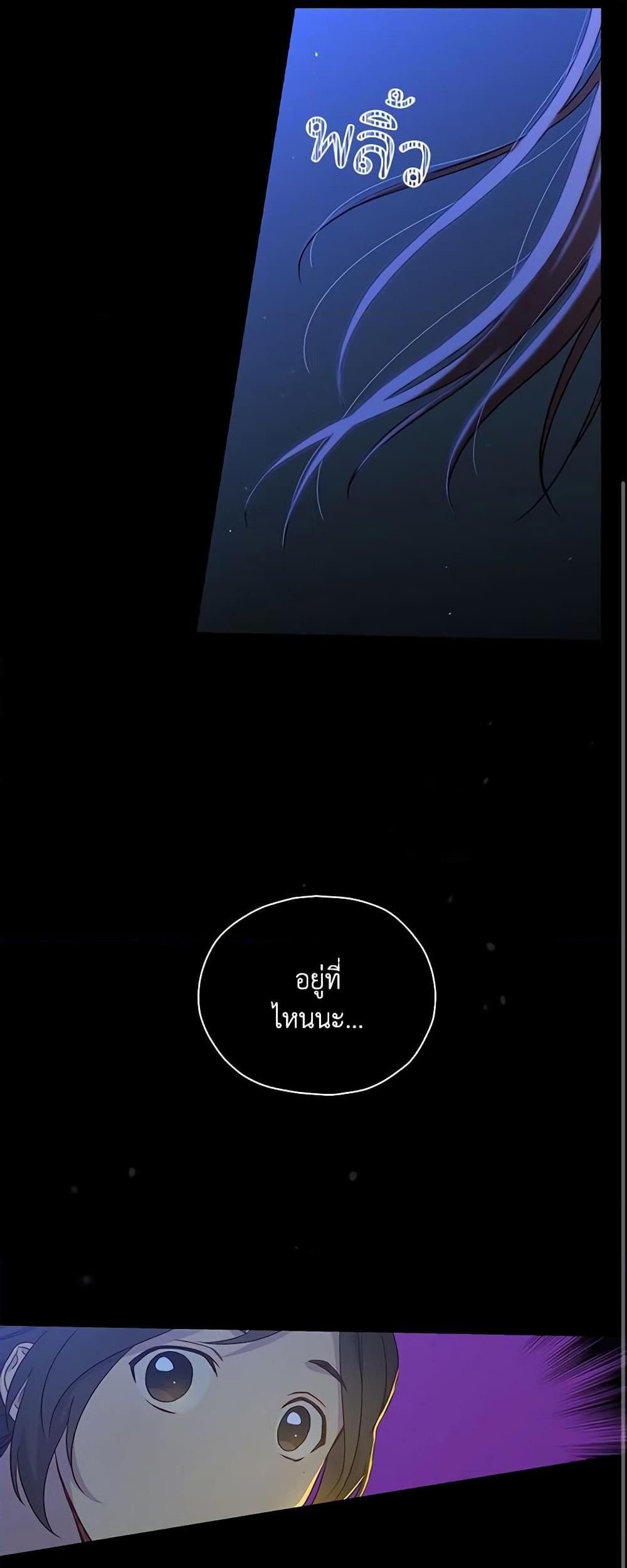 Manga-lc-com อ่านมังงะ อ่านการ์ตูน ออนไลน์ ฟรี Surviving As A Maid ตอนที่ 1 2 3 4 5 6 7 8 9 10 11 12 13 14 ฟรี ไม่มีโฆษณา Manga-lc - อ่าน มังงะ อ่าน การ์ตูน ออนไลน์ อ่านมังงะ ฟรี