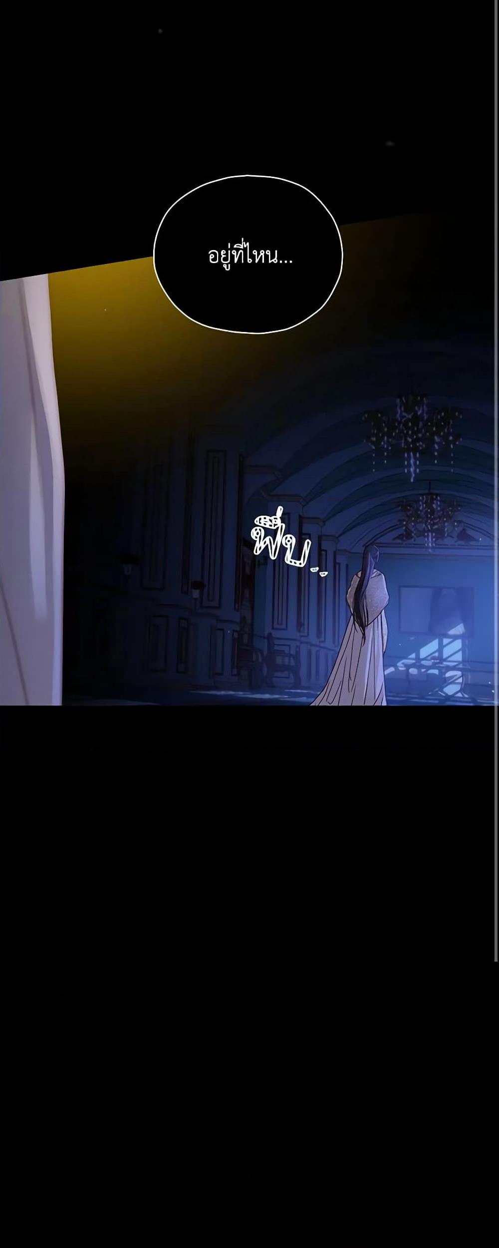 Manga-lc-com อ่านมังงะ อ่านการ์ตูน ออนไลน์ ฟรี Surviving As A Maid ตอนที่ 1 2 3 4 5 6 7 8 9 10 11 12 13 14 ฟรี ไม่มีโฆษณา Manga-lc - อ่าน มังงะ อ่าน การ์ตูน ออนไลน์ อ่านมังงะ ฟรี