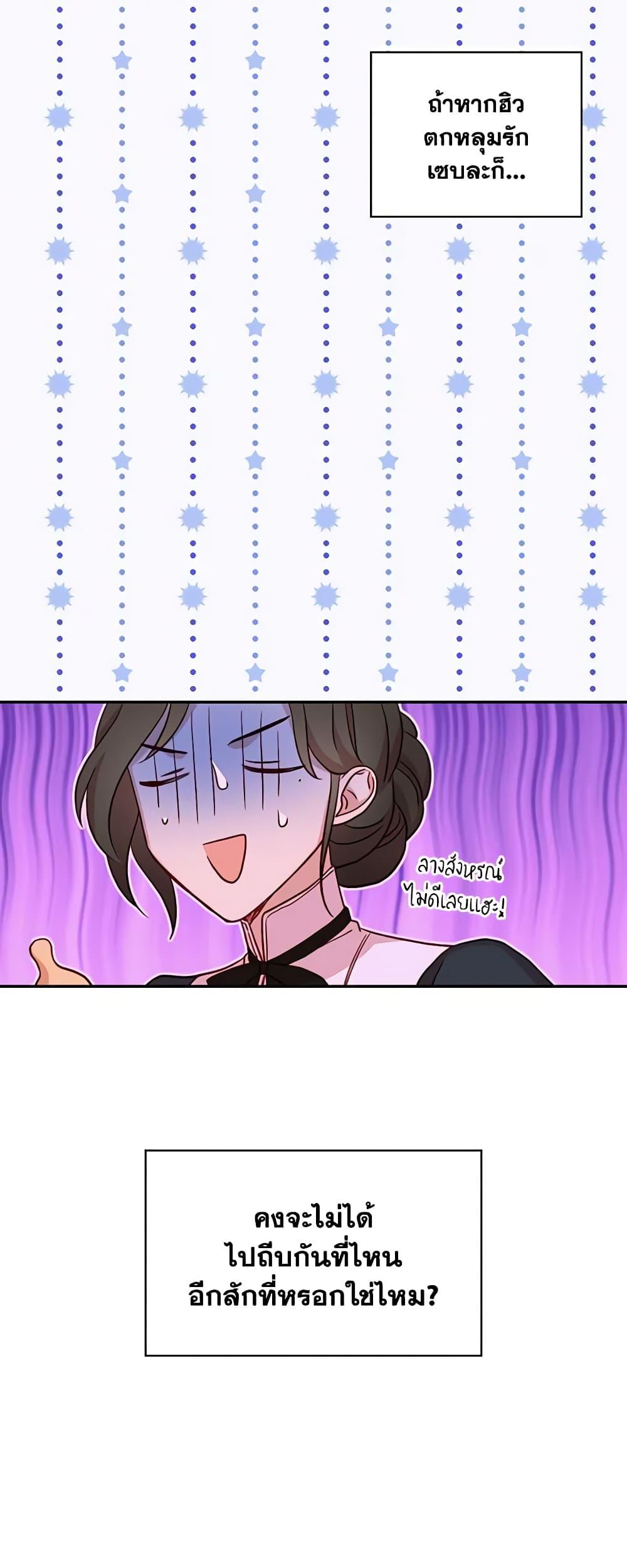 Manga-lc-com อ่านมังงะ อ่านการ์ตูน ออนไลน์ ฟรี Surviving As A Maid ตอนที่ 1 2 3 4 5 6 7 8 9 10 11 12 13 14 ฟรี ไม่มีโฆษณา Manga-lc - อ่าน มังงะ อ่าน การ์ตูน ออนไลน์ อ่านมังงะ ฟรี