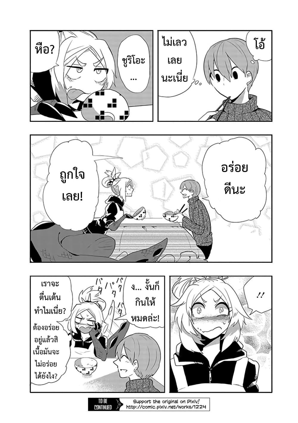 Manga-lc-com อ่านมังงะ อ่านการ์ตูน ออนไลน์ ฟรี T-REX na Kanojo ตอนที่ 1 2 3 4 5 6 7 8 9 10 11 12 13 14 ฟรี ไม่มีโฆษณา Manga-lc - อ่าน มังงะ อ่าน การ์ตูน ออนไลน์ อ่านมังงะ ฟรี