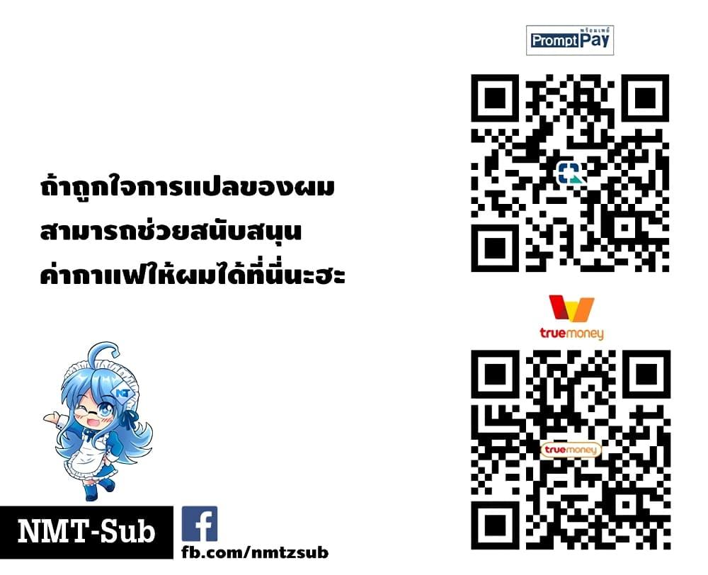 Manga-lc-com อ่านมังงะ อ่านการ์ตูน ออนไลน์ ฟรี T-REX na Kanojo ตอนที่ 1 2 3 4 5 6 7 8 9 10 11 12 13 14 ฟรี ไม่มีโฆษณา Manga-lc - อ่าน มังงะ อ่าน การ์ตูน ออนไลน์ อ่านมังงะ ฟรี