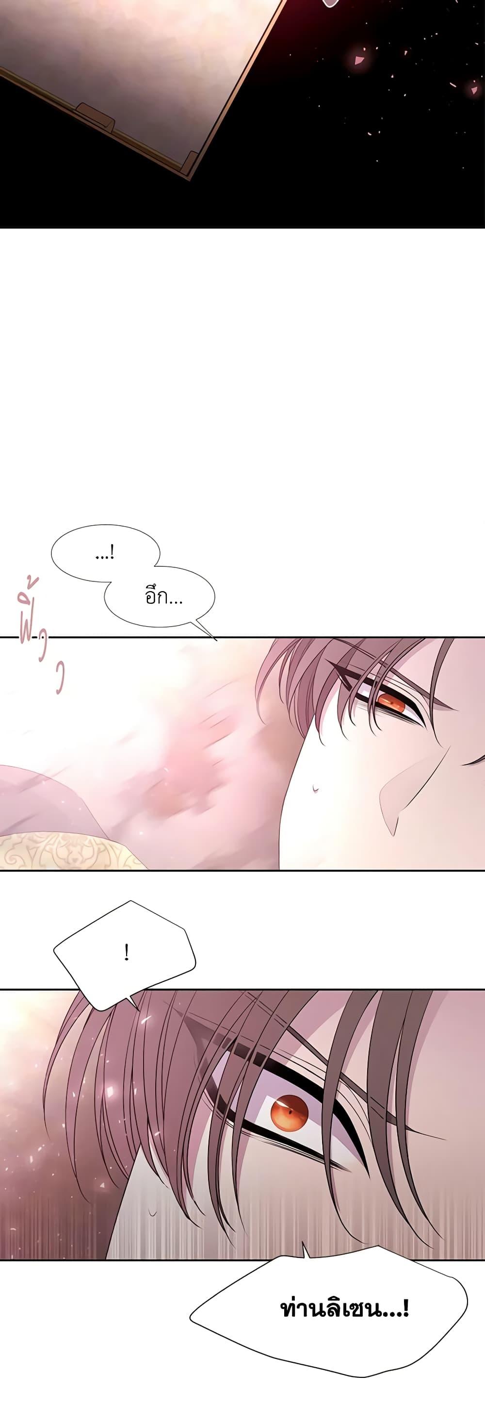 Manga-lc-com อ่านมังงะ อ่านการ์ตูน ออนไลน์ ฟรี Charlotte and Her 5 Disciples ตอนที่ 1 2 3 4 5 6 7 8 9 10 11 12 13 14 ฟรี ไม่มีโฆษณา Manga-lc - อ่าน มังงะ อ่าน การ์ตูน ออนไลน์ อ่านมังงะ ฟรี