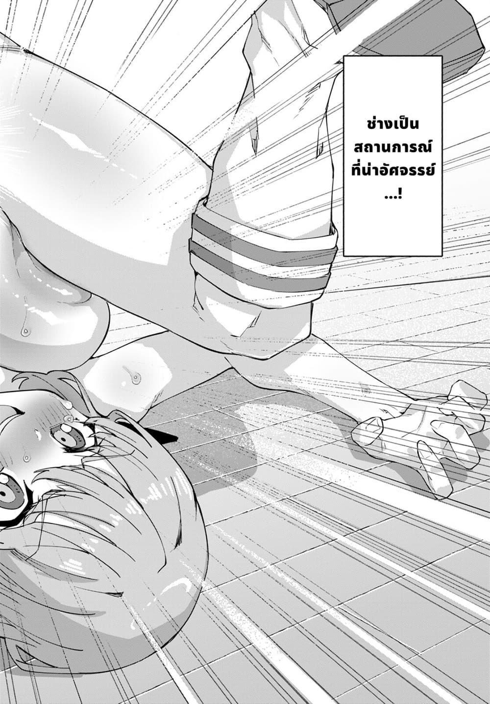 Manga-lc-com อ่านมังงะ อ่านการ์ตูน ออนไลน์ ฟรี Bishuu Gyakuten Sekai de Chiryoushi Yattemasu ตอนที่ 1 2 3 4 5 6 7 8 9 10 11 12 13 14 ฟรี ไม่มีโฆษณา Manga-lc - อ่าน มังงะ อ่าน การ์ตูน ออนไลน์ อ่านมังงะ ฟรี