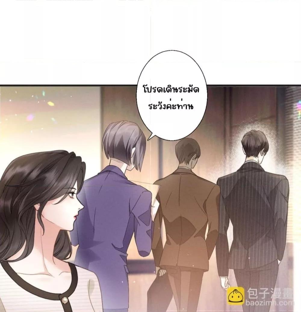 Manga-lc-com อ่านมังงะ อ่านการ์ตูน ออนไลน์ ฟรี อย่าทำให้คลั่งไ ตอนที่ 1 2 3 4 5 6 7 8 9 10 11 12 13 14 ฟรี ไม่มีโฆษณา Manga-lc - อ่าน มังงะ อ่าน การ์ตูน ออนไลน์ อ่านมังงะ ฟรี