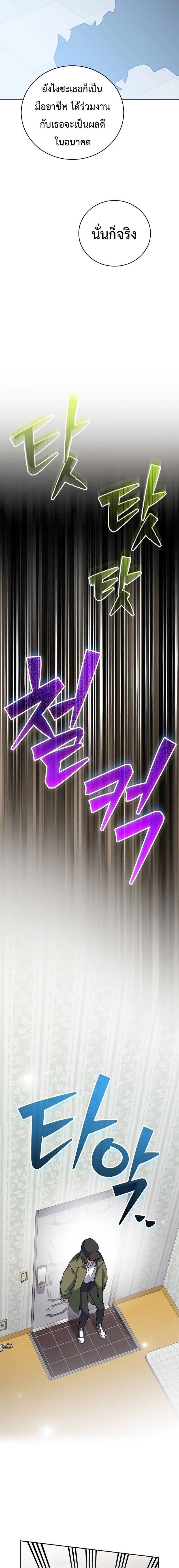 Manga-lc-com อ่านมังงะ อ่านการ์ตูน ออนไลน์ ฟรี Genius Archer’s Streaming ตอนที่ 1 2 3 4 5 6 7 8 9 10 11 12 13 14 ฟรี ไม่มีโฆษณา Manga-lc - อ่าน มังงะ อ่าน การ์ตูน ออนไลน์ อ่านมังงะ ฟรี