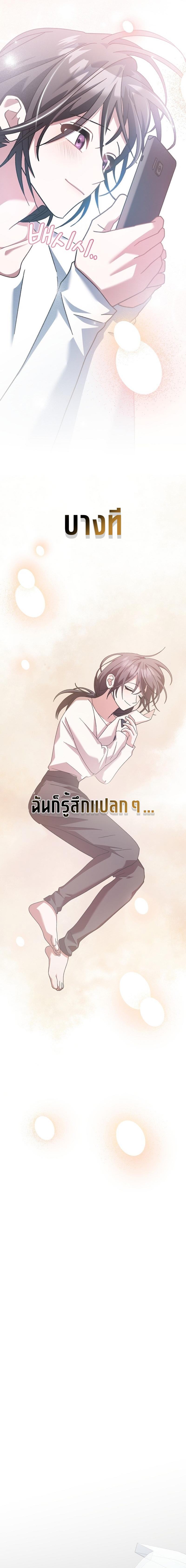 Manga-lc-com อ่านมังงะ อ่านการ์ตูน ออนไลน์ ฟรี Genius Archer’s Streaming ตอนที่ 1 2 3 4 5 6 7 8 9 10 11 12 13 14 ฟรี ไม่มีโฆษณา Manga-lc - อ่าน มังงะ อ่าน การ์ตูน ออนไลน์ อ่านมังงะ ฟรี