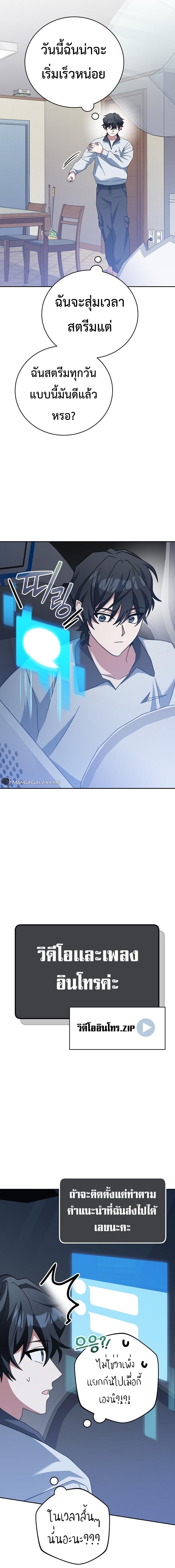 Manga-lc-com อ่านมังงะ อ่านการ์ตูน ออนไลน์ ฟรี Genius Archer’s Streaming ตอนที่ 1 2 3 4 5 6 7 8 9 10 11 12 13 14 ฟรี ไม่มีโฆษณา Manga-lc - อ่าน มังงะ อ่าน การ์ตูน ออนไลน์ อ่านมังงะ ฟรี