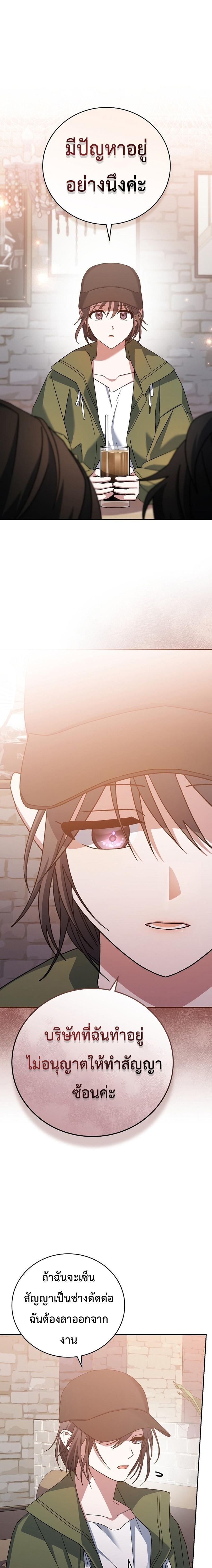 Manga-lc-com อ่านมังงะ อ่านการ์ตูน ออนไลน์ ฟรี Genius Archer’s Streaming ตอนที่ 1 2 3 4 5 6 7 8 9 10 11 12 13 14 ฟรี ไม่มีโฆษณา Manga-lc - อ่าน มังงะ อ่าน การ์ตูน ออนไลน์ อ่านมังงะ ฟรี