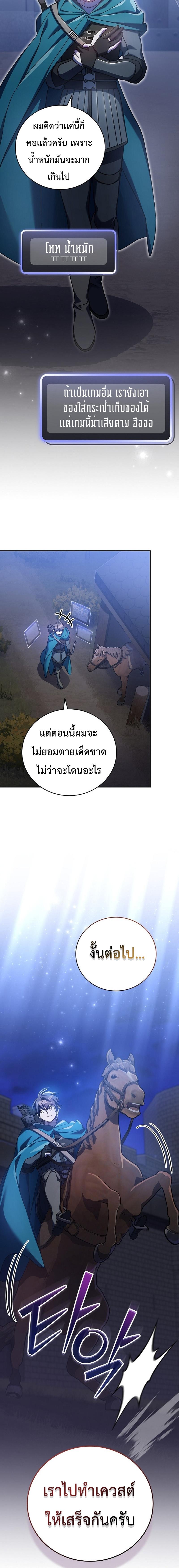 Manga-lc-com อ่านมังงะ อ่านการ์ตูน ออนไลน์ ฟรี Genius Archer’s Streaming ตอนที่ 1 2 3 4 5 6 7 8 9 10 11 12 13 14 ฟรี ไม่มีโฆษณา Manga-lc - อ่าน มังงะ อ่าน การ์ตูน ออนไลน์ อ่านมังงะ ฟรี