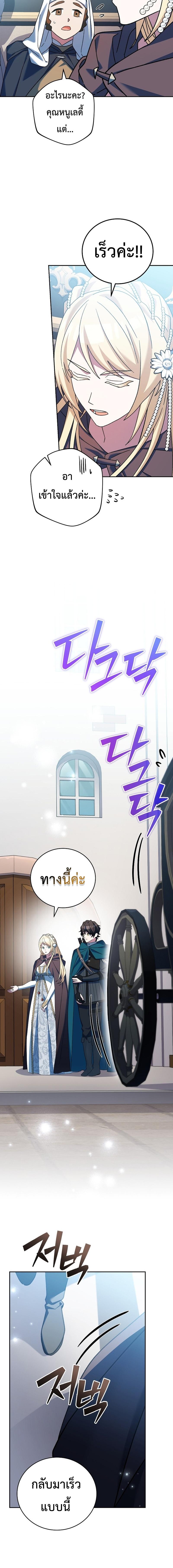 Manga-lc-com อ่านมังงะ อ่านการ์ตูน ออนไลน์ ฟรี Genius Archer’s Streaming ตอนที่ 1 2 3 4 5 6 7 8 9 10 11 12 13 14 ฟรี ไม่มีโฆษณา Manga-lc - อ่าน มังงะ อ่าน การ์ตูน ออนไลน์ อ่านมังงะ ฟรี