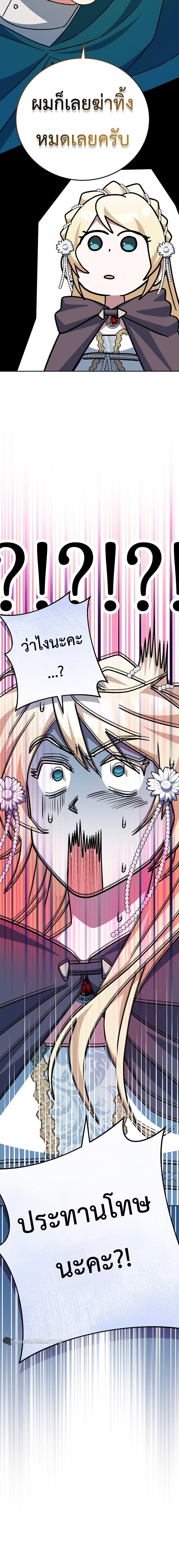 Manga-lc-com อ่านมังงะ อ่านการ์ตูน ออนไลน์ ฟรี Genius Archer’s Streaming ตอนที่ 1 2 3 4 5 6 7 8 9 10 11 12 13 14 ฟรี ไม่มีโฆษณา Manga-lc - อ่าน มังงะ อ่าน การ์ตูน ออนไลน์ อ่านมังงะ ฟรี