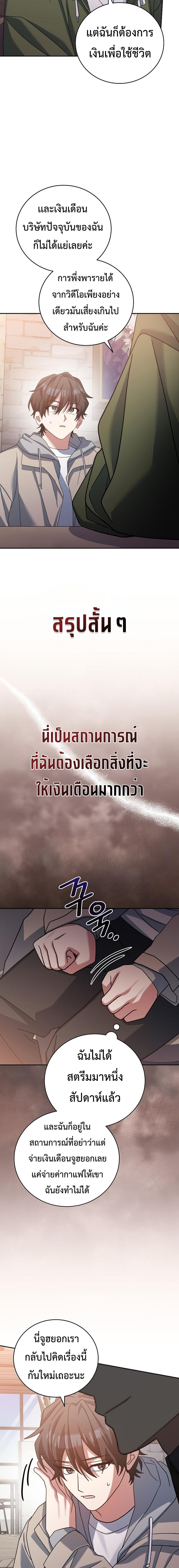 Manga-lc-com อ่านมังงะ อ่านการ์ตูน ออนไลน์ ฟรี Genius Archer’s Streaming ตอนที่ 1 2 3 4 5 6 7 8 9 10 11 12 13 14 ฟรี ไม่มีโฆษณา Manga-lc - อ่าน มังงะ อ่าน การ์ตูน ออนไลน์ อ่านมังงะ ฟรี