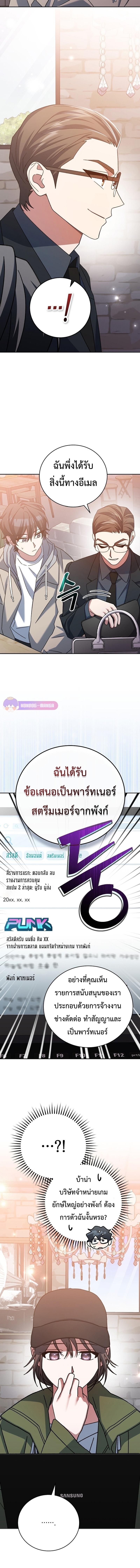 Manga-lc-com อ่านมังงะ อ่านการ์ตูน ออนไลน์ ฟรี Genius Archer’s Streaming ตอนที่ 1 2 3 4 5 6 7 8 9 10 11 12 13 14 ฟรี ไม่มีโฆษณา Manga-lc - อ่าน มังงะ อ่าน การ์ตูน ออนไลน์ อ่านมังงะ ฟรี