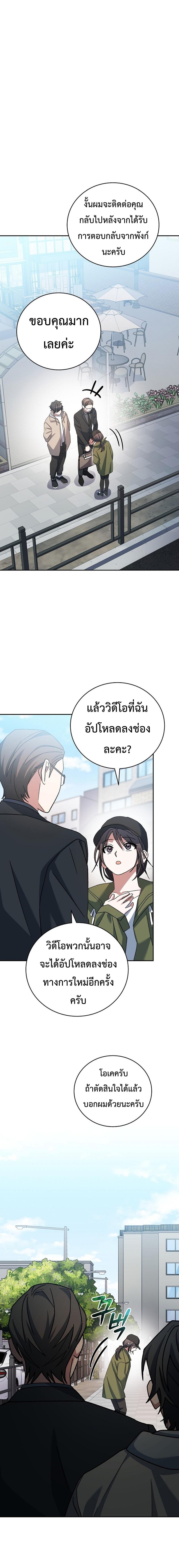 Manga-lc-com อ่านมังงะ อ่านการ์ตูน ออนไลน์ ฟรี Genius Archer’s Streaming ตอนที่ 1 2 3 4 5 6 7 8 9 10 11 12 13 14 ฟรี ไม่มีโฆษณา Manga-lc - อ่าน มังงะ อ่าน การ์ตูน ออนไลน์ อ่านมังงะ ฟรี