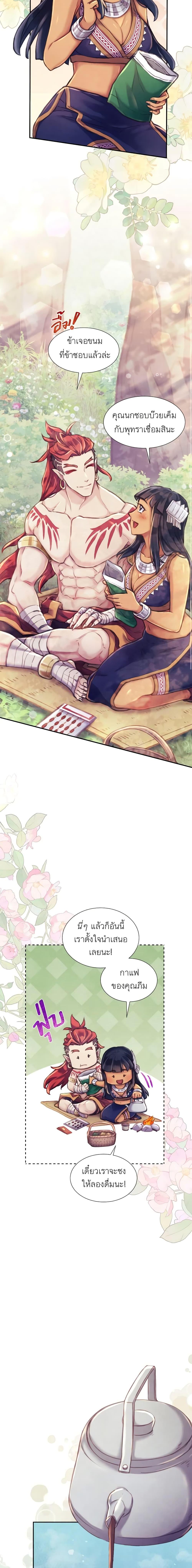 Manga-lc-com อ่านมังงะ อ่านการ์ตูน ออนไลน์ ฟรี Girl in the Forest ตอนที่ 1 2 3 4 5 6 7 8 9 10 11 12 13 14 ฟรี ไม่มีโฆษณา Manga-lc - อ่าน มังงะ อ่าน การ์ตูน ออนไลน์ อ่านมังงะ ฟรี