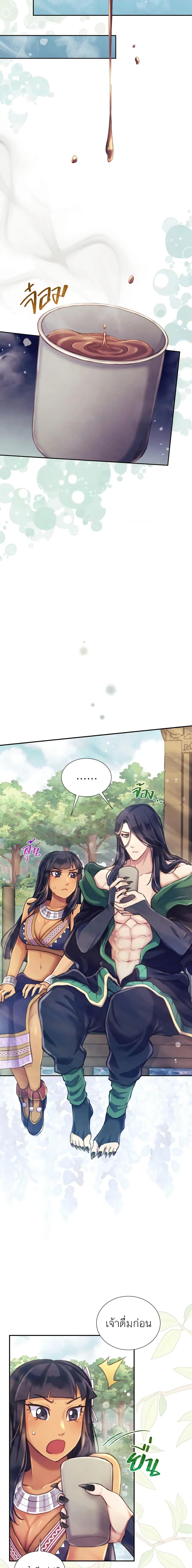 Manga-lc-com อ่านมังงะ อ่านการ์ตูน ออนไลน์ ฟรี Girl in the Forest ตอนที่ 1 2 3 4 5 6 7 8 9 10 11 12 13 14 ฟรี ไม่มีโฆษณา Manga-lc - อ่าน มังงะ อ่าน การ์ตูน ออนไลน์ อ่านมังงะ ฟรี