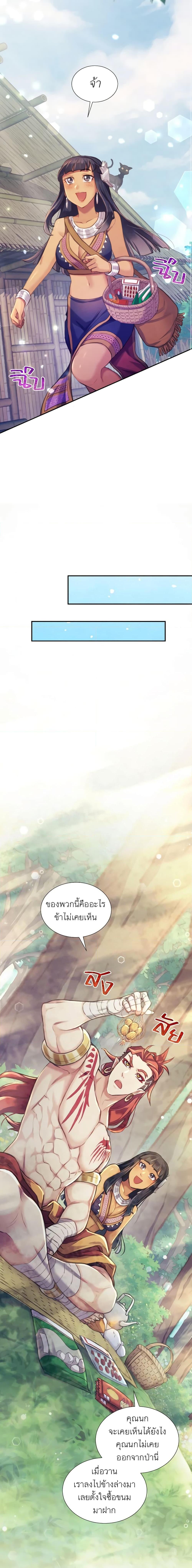 Manga-lc-com อ่านมังงะ อ่านการ์ตูน ออนไลน์ ฟรี Girl in the Forest ตอนที่ 1 2 3 4 5 6 7 8 9 10 11 12 13 14 ฟรี ไม่มีโฆษณา Manga-lc - อ่าน มังงะ อ่าน การ์ตูน ออนไลน์ อ่านมังงะ ฟรี