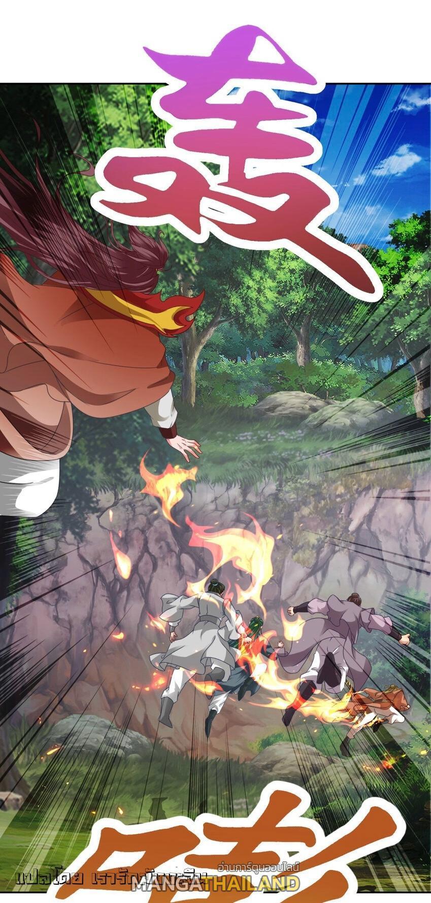 Manga-lc-com อ่านมังงะ อ่านการ์ตูน ออนไลน์ ฟรี Divine Soul Emperor ตอนที่ 1 2 3 4 5 6 7 8 9 10 11 12 13 14 ฟรี ไม่มีโฆษณา Manga-lc - อ่าน มังงะ อ่าน การ์ตูน ออนไลน์ อ่านมังงะ ฟรี