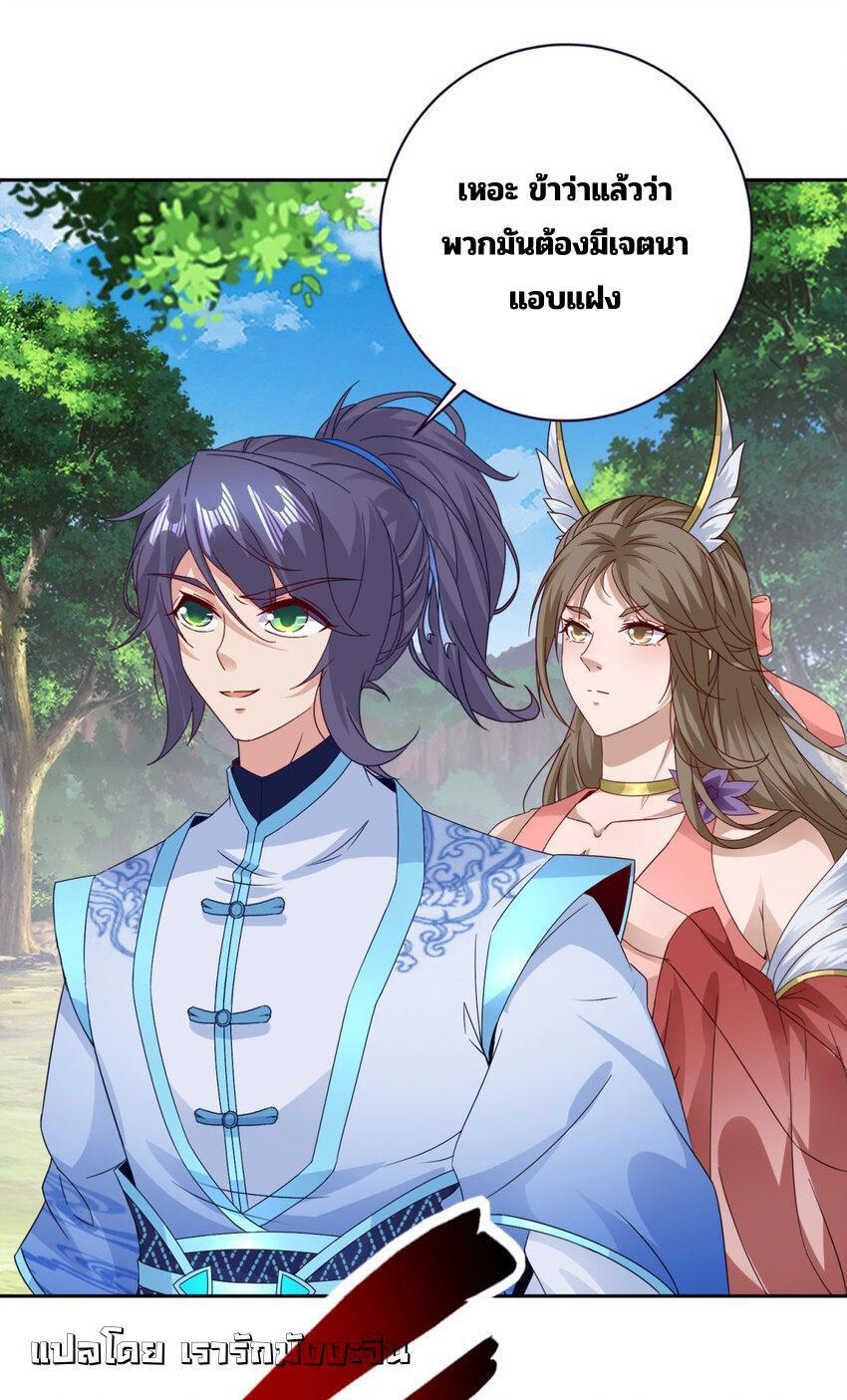 Manga-lc-com อ่านมังงะ อ่านการ์ตูน ออนไลน์ ฟรี Divine Soul Emperor ตอนที่ 1 2 3 4 5 6 7 8 9 10 11 12 13 14 ฟรี ไม่มีโฆษณา Manga-lc - อ่าน มังงะ อ่าน การ์ตูน ออนไลน์ อ่านมังงะ ฟรี