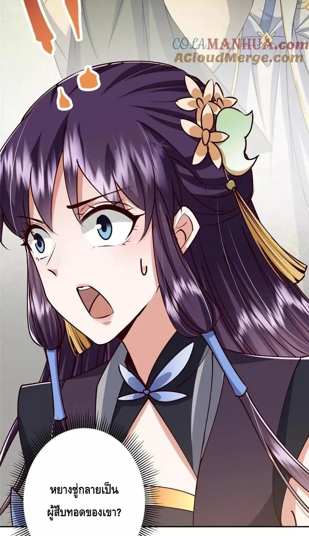 Manga-lc-com อ่านมังงะ อ่านการ์ตูน ออนไลน์ ฟรี KeepALowProf ตอนที่ 1 2 3 4 5 6 7 8 9 10 11 12 13 14 ฟรี ไม่มีโฆษณา Manga-lc - อ่าน มังงะ อ่าน การ์ตูน ออนไลน์ อ่านมังงะ ฟรี
