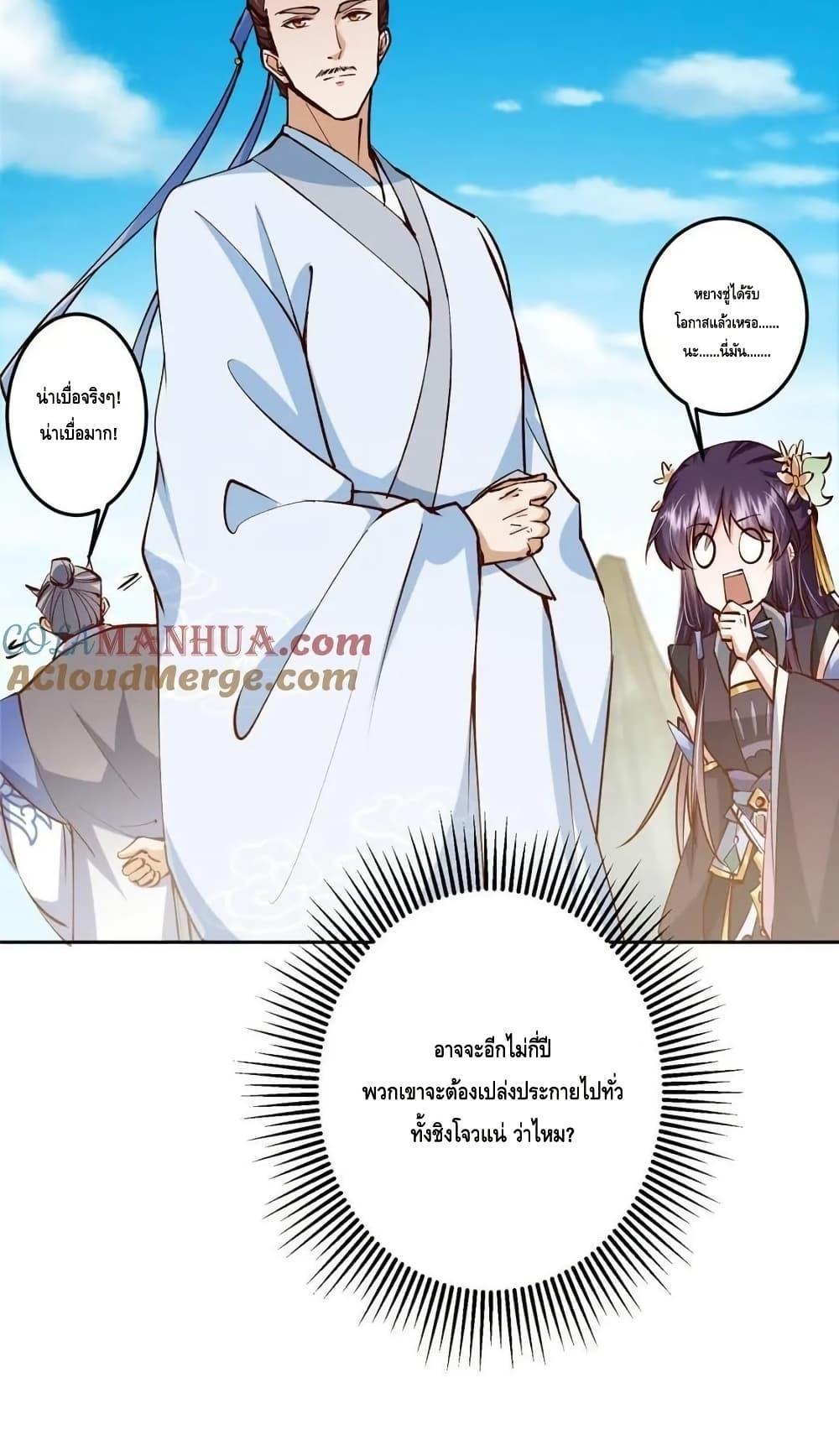 Manga-lc-com อ่านมังงะ อ่านการ์ตูน ออนไลน์ ฟรี KeepALowProf ตอนที่ 1 2 3 4 5 6 7 8 9 10 11 12 13 14 ฟรี ไม่มีโฆษณา Manga-lc - อ่าน มังงะ อ่าน การ์ตูน ออนไลน์ อ่านมังงะ ฟรี