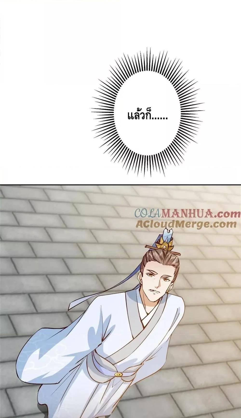 Manga-lc-com อ่านมังงะ อ่านการ์ตูน ออนไลน์ ฟรี KeepALowProf ตอนที่ 1 2 3 4 5 6 7 8 9 10 11 12 13 14 ฟรี ไม่มีโฆษณา Manga-lc - อ่าน มังงะ อ่าน การ์ตูน ออนไลน์ อ่านมังงะ ฟรี