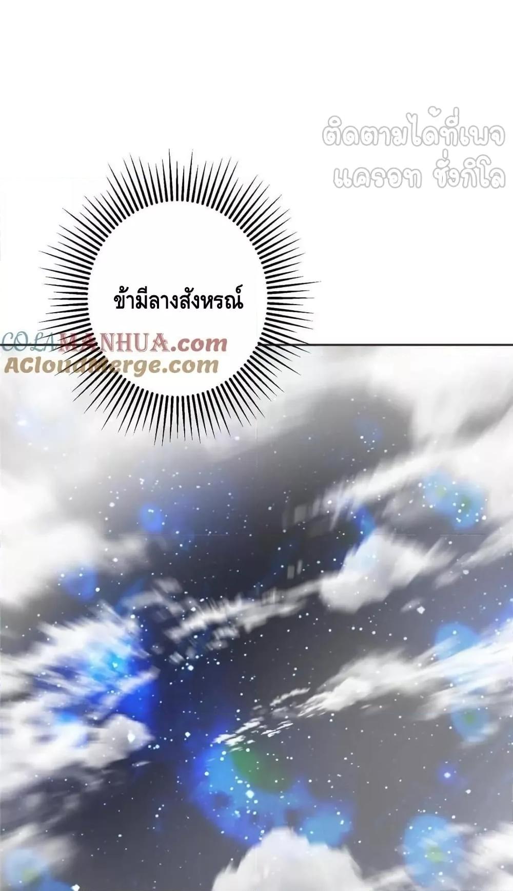 Manga-lc-com อ่านมังงะ อ่านการ์ตูน ออนไลน์ ฟรี KeepALowProf ตอนที่ 1 2 3 4 5 6 7 8 9 10 11 12 13 14 ฟรี ไม่มีโฆษณา Manga-lc - อ่าน มังงะ อ่าน การ์ตูน ออนไลน์ อ่านมังงะ ฟรี