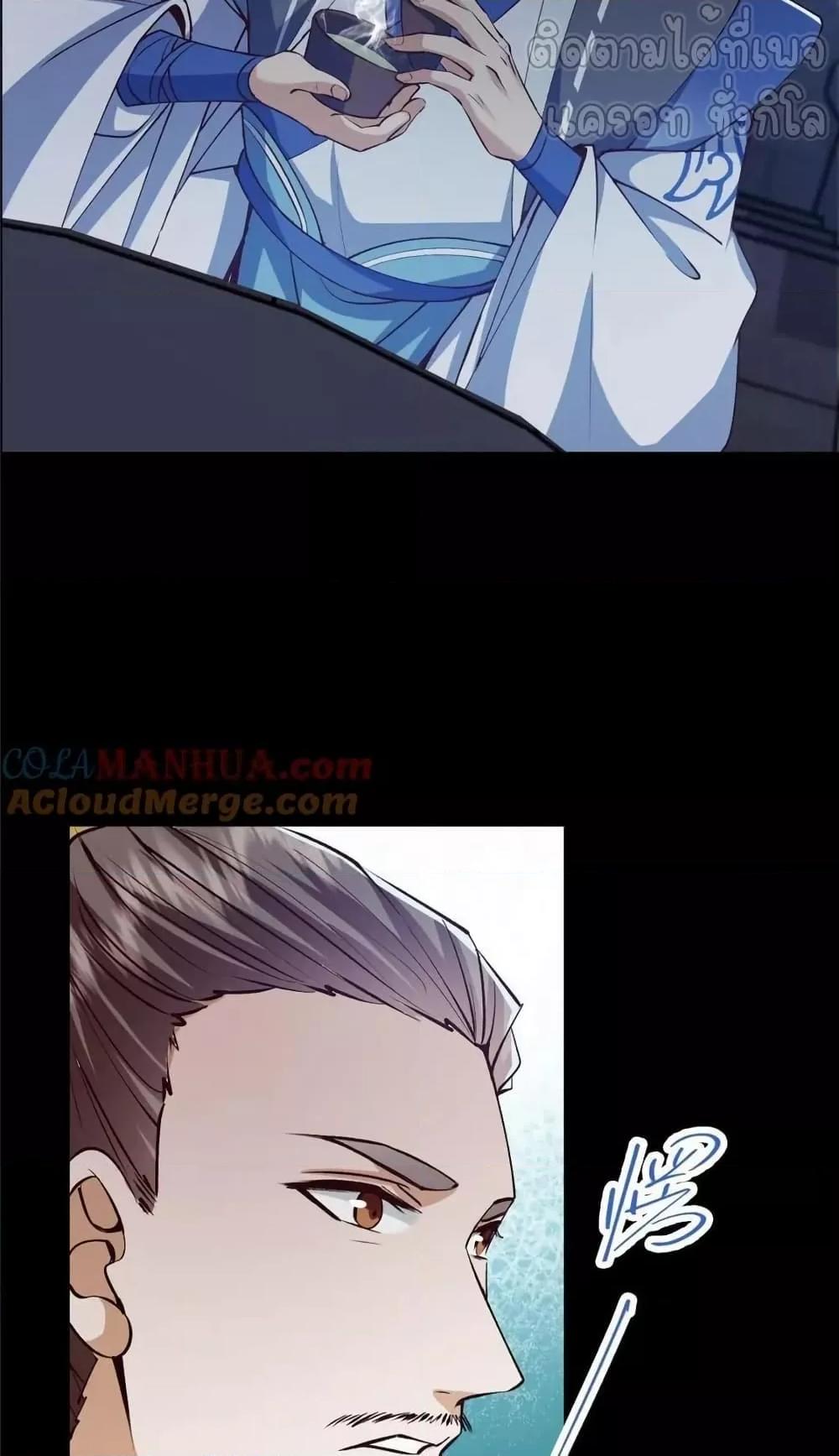 Manga-lc-com อ่านมังงะ อ่านการ์ตูน ออนไลน์ ฟรี KeepALowProf ตอนที่ 1 2 3 4 5 6 7 8 9 10 11 12 13 14 ฟรี ไม่มีโฆษณา Manga-lc - อ่าน มังงะ อ่าน การ์ตูน ออนไลน์ อ่านมังงะ ฟรี