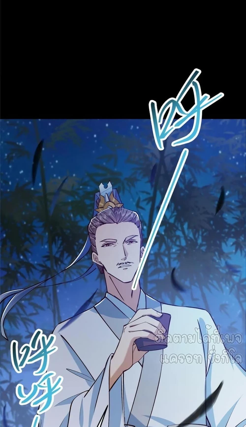 Manga-lc-com อ่านมังงะ อ่านการ์ตูน ออนไลน์ ฟรี KeepALowProf ตอนที่ 1 2 3 4 5 6 7 8 9 10 11 12 13 14 ฟรี ไม่มีโฆษณา Manga-lc - อ่าน มังงะ อ่าน การ์ตูน ออนไลน์ อ่านมังงะ ฟรี