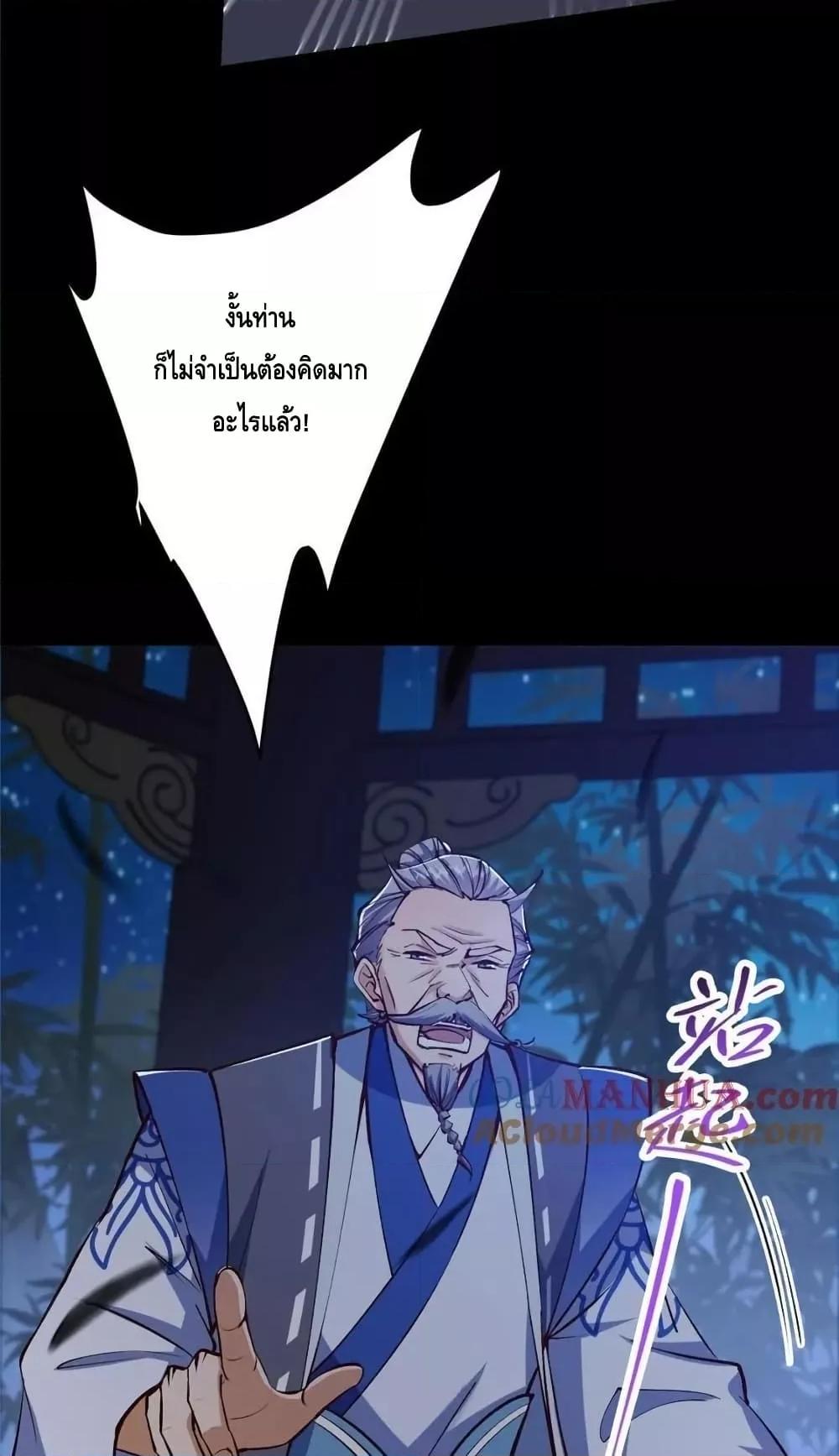 Manga-lc-com อ่านมังงะ อ่านการ์ตูน ออนไลน์ ฟรี KeepALowProf ตอนที่ 1 2 3 4 5 6 7 8 9 10 11 12 13 14 ฟรี ไม่มีโฆษณา Manga-lc - อ่าน มังงะ อ่าน การ์ตูน ออนไลน์ อ่านมังงะ ฟรี