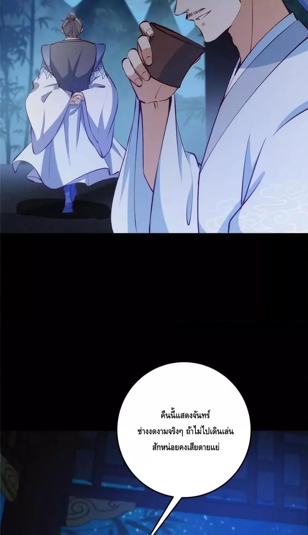 Manga-lc-com อ่านมังงะ อ่านการ์ตูน ออนไลน์ ฟรี KeepALowProf ตอนที่ 1 2 3 4 5 6 7 8 9 10 11 12 13 14 ฟรี ไม่มีโฆษณา Manga-lc - อ่าน มังงะ อ่าน การ์ตูน ออนไลน์ อ่านมังงะ ฟรี