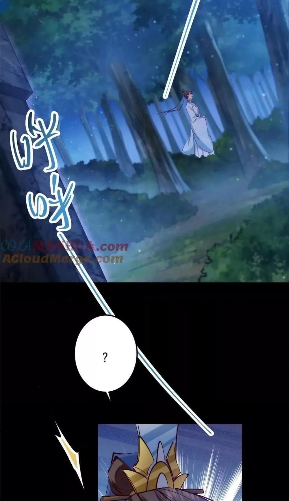 Manga-lc-com อ่านมังงะ อ่านการ์ตูน ออนไลน์ ฟรี KeepALowProf ตอนที่ 1 2 3 4 5 6 7 8 9 10 11 12 13 14 ฟรี ไม่มีโฆษณา Manga-lc - อ่าน มังงะ อ่าน การ์ตูน ออนไลน์ อ่านมังงะ ฟรี