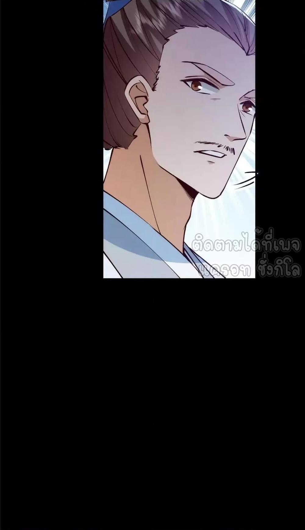 Manga-lc-com อ่านมังงะ อ่านการ์ตูน ออนไลน์ ฟรี KeepALowProf ตอนที่ 1 2 3 4 5 6 7 8 9 10 11 12 13 14 ฟรี ไม่มีโฆษณา Manga-lc - อ่าน มังงะ อ่าน การ์ตูน ออนไลน์ อ่านมังงะ ฟรี