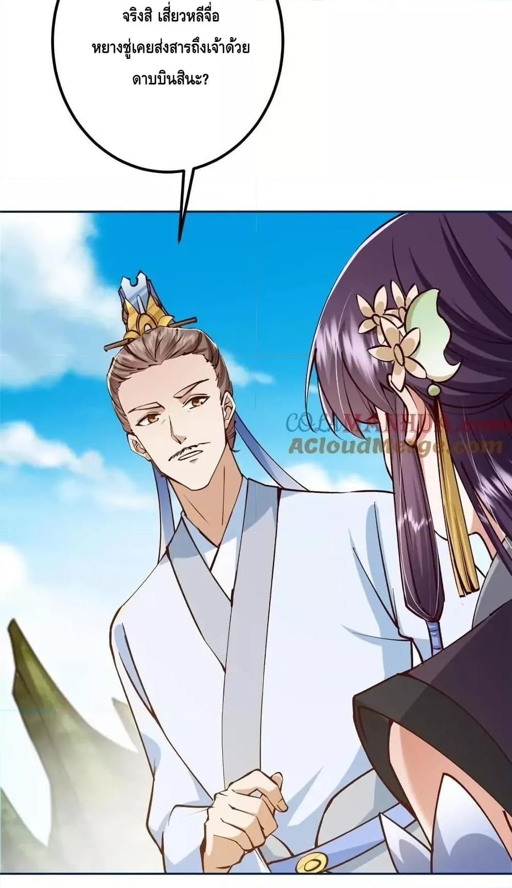 Manga-lc-com อ่านมังงะ อ่านการ์ตูน ออนไลน์ ฟรี KeepALowProf ตอนที่ 1 2 3 4 5 6 7 8 9 10 11 12 13 14 ฟรี ไม่มีโฆษณา Manga-lc - อ่าน มังงะ อ่าน การ์ตูน ออนไลน์ อ่านมังงะ ฟรี