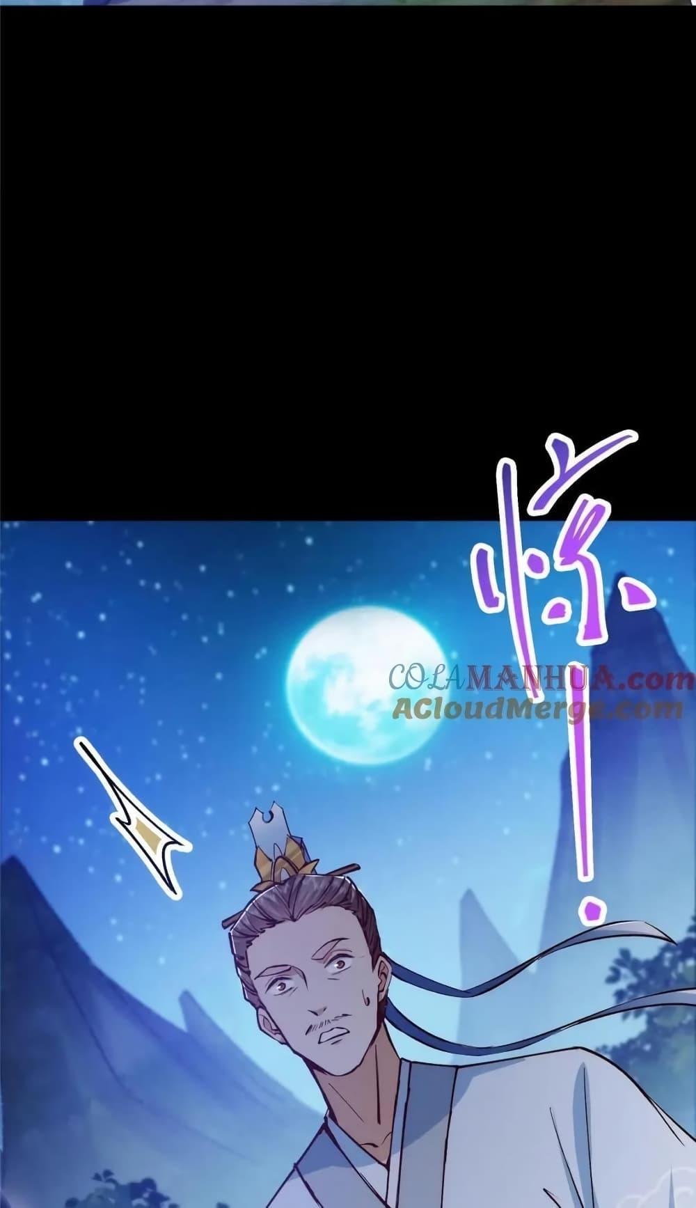 Manga-lc-com อ่านมังงะ อ่านการ์ตูน ออนไลน์ ฟรี KeepALowProf ตอนที่ 1 2 3 4 5 6 7 8 9 10 11 12 13 14 ฟรี ไม่มีโฆษณา Manga-lc - อ่าน มังงะ อ่าน การ์ตูน ออนไลน์ อ่านมังงะ ฟรี