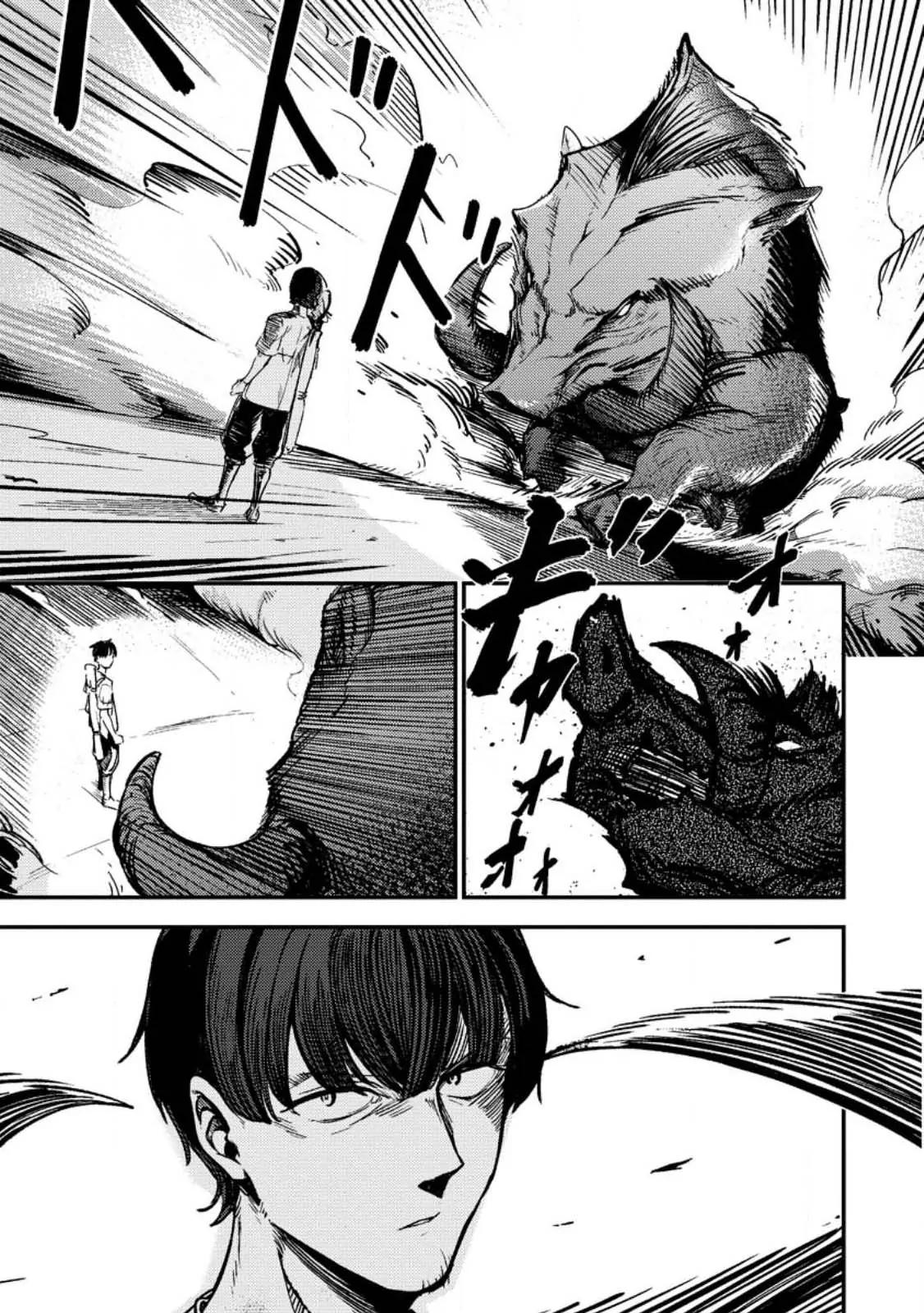 Manga-lc-com อ่านมังงะ อ่านการ์ตูน ออนไลน์ ฟรี Saikyou kyuutei shinan-yaku no ossan, tsuihou sa reta hekichi de musou suru ~ maboroshi to natta shuzoku no bishoujo-tachi o sodatete henkyou o kaitaku ~ ตอนที่ 1 2 3 4 5 6 7 8 9 10 11 12 13 14 ฟรี ไม่มีโฆษณา Manga-lc - อ่าน มังงะ อ่าน การ์ตูน ออนไลน์ อ่านมังงะ ฟรี