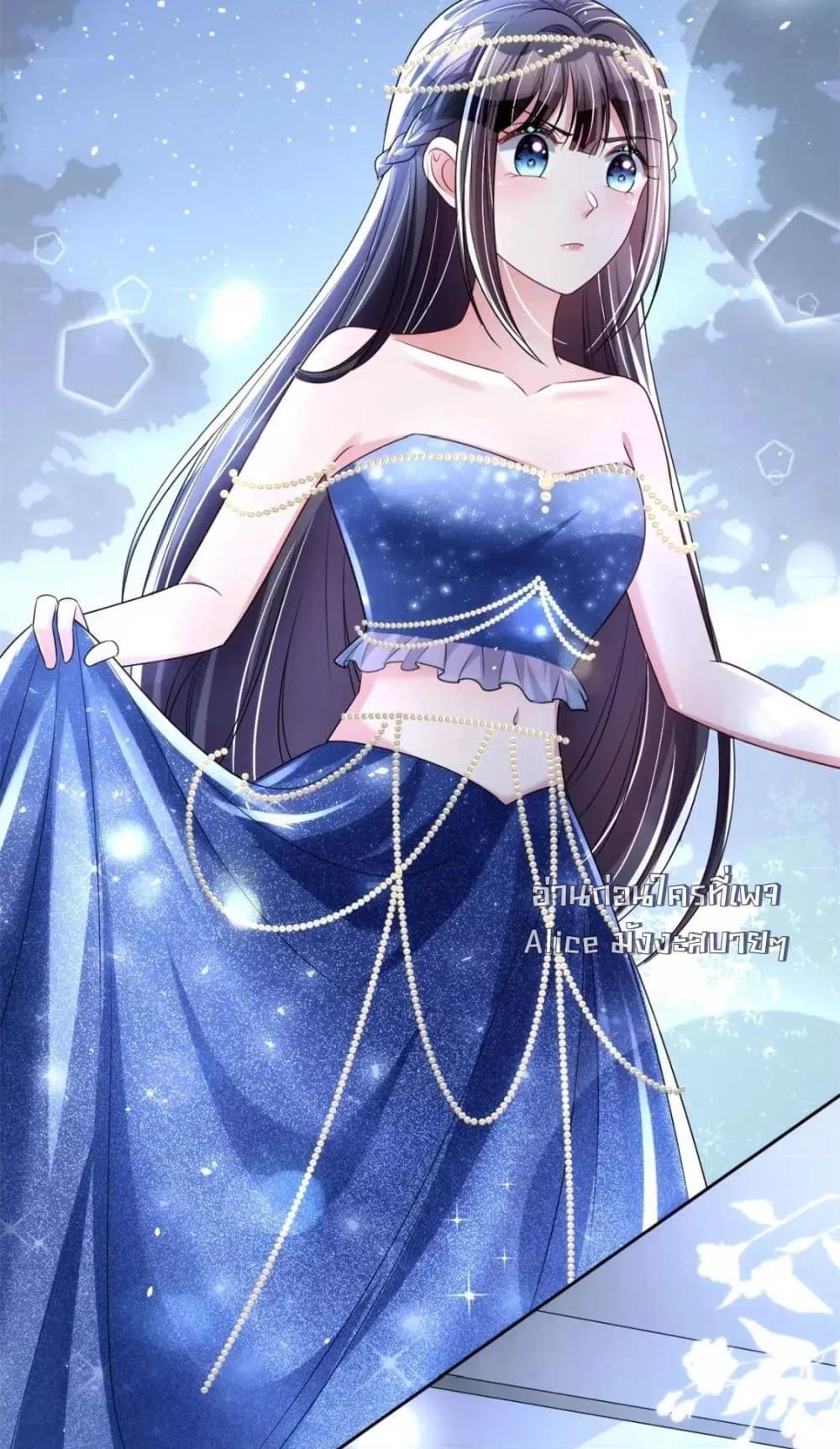 Manga-lc-com อ่านมังงะ อ่านการ์ตูน ออนไลน์ ฟรี IWasRockedto ตอนที่ 1 2 3 4 5 6 7 8 9 10 11 12 13 14 ฟรี ไม่มีโฆษณา Manga-lc - อ่าน มังงะ อ่าน การ์ตูน ออนไลน์ อ่านมังงะ ฟรี