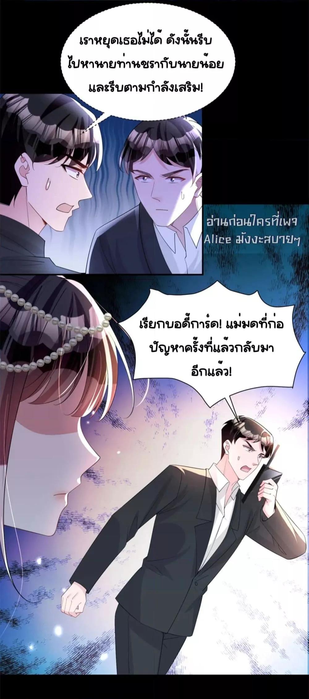 Manga-lc-com อ่านมังงะ อ่านการ์ตูน ออนไลน์ ฟรี IWasRockedto ตอนที่ 1 2 3 4 5 6 7 8 9 10 11 12 13 14 ฟรี ไม่มีโฆษณา Manga-lc - อ่าน มังงะ อ่าน การ์ตูน ออนไลน์ อ่านมังงะ ฟรี
