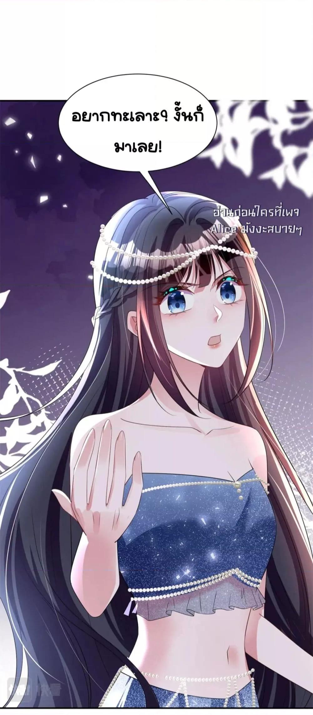 Manga-lc-com อ่านมังงะ อ่านการ์ตูน ออนไลน์ ฟรี IWasRockedto ตอนที่ 1 2 3 4 5 6 7 8 9 10 11 12 13 14 ฟรี ไม่มีโฆษณา Manga-lc - อ่าน มังงะ อ่าน การ์ตูน ออนไลน์ อ่านมังงะ ฟรี