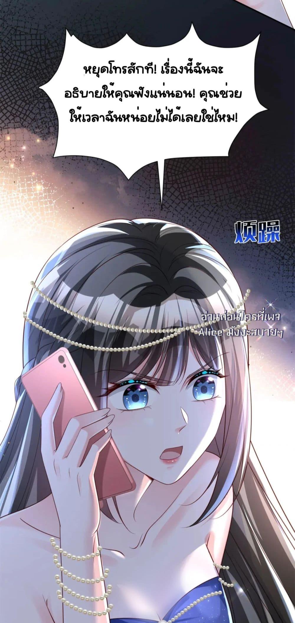 Manga-lc-com อ่านมังงะ อ่านการ์ตูน ออนไลน์ ฟรี IWasRockedto ตอนที่ 1 2 3 4 5 6 7 8 9 10 11 12 13 14 ฟรี ไม่มีโฆษณา Manga-lc - อ่าน มังงะ อ่าน การ์ตูน ออนไลน์ อ่านมังงะ ฟรี