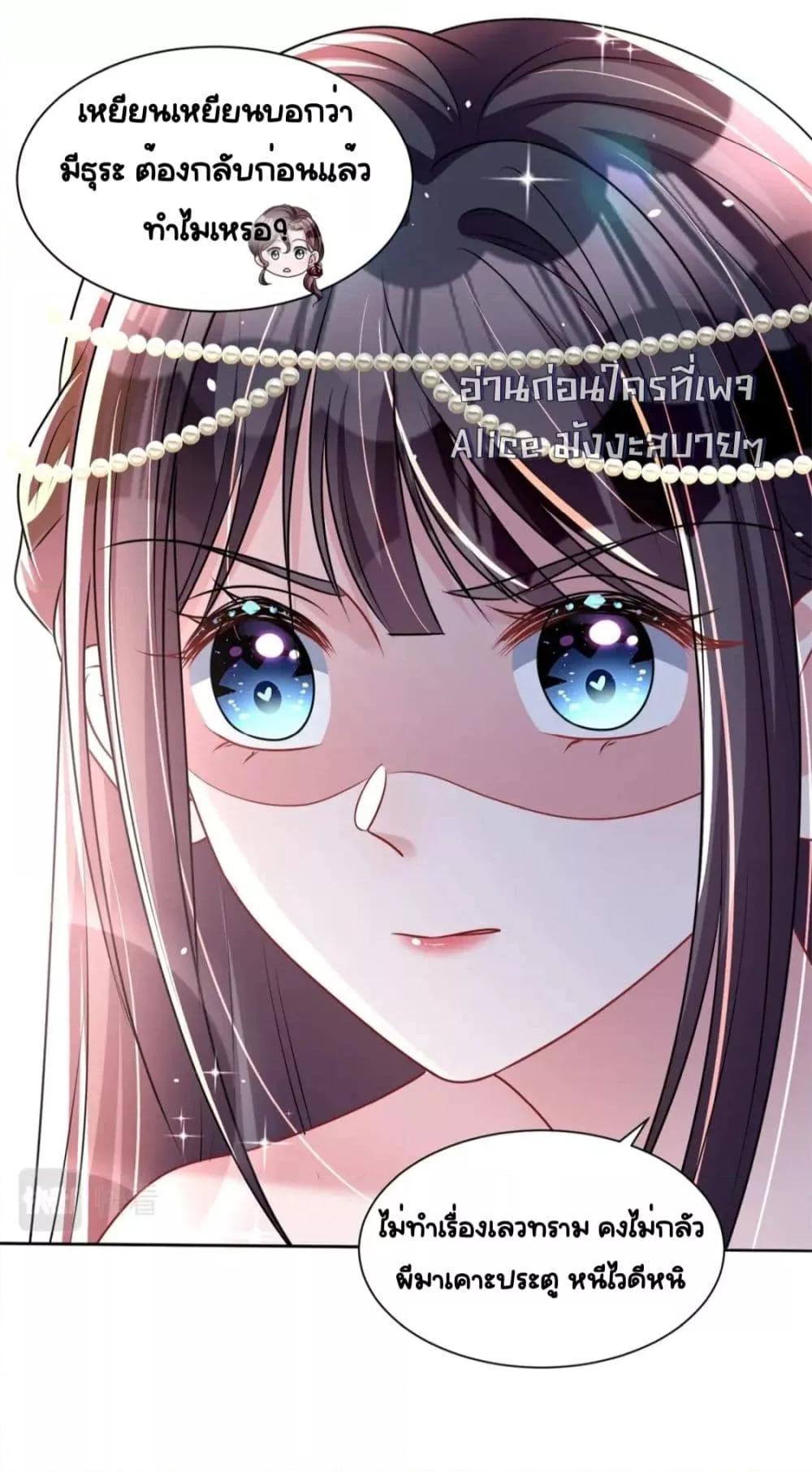Manga-lc-com อ่านมังงะ อ่านการ์ตูน ออนไลน์ ฟรี IWasRockedto ตอนที่ 1 2 3 4 5 6 7 8 9 10 11 12 13 14 ฟรี ไม่มีโฆษณา Manga-lc - อ่าน มังงะ อ่าน การ์ตูน ออนไลน์ อ่านมังงะ ฟรี