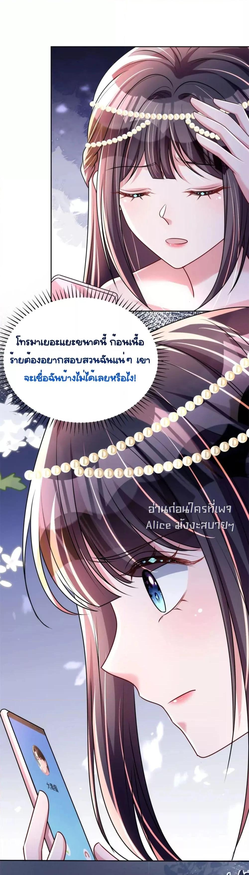 Manga-lc-com อ่านมังงะ อ่านการ์ตูน ออนไลน์ ฟรี IWasRockedto ตอนที่ 1 2 3 4 5 6 7 8 9 10 11 12 13 14 ฟรี ไม่มีโฆษณา Manga-lc - อ่าน มังงะ อ่าน การ์ตูน ออนไลน์ อ่านมังงะ ฟรี