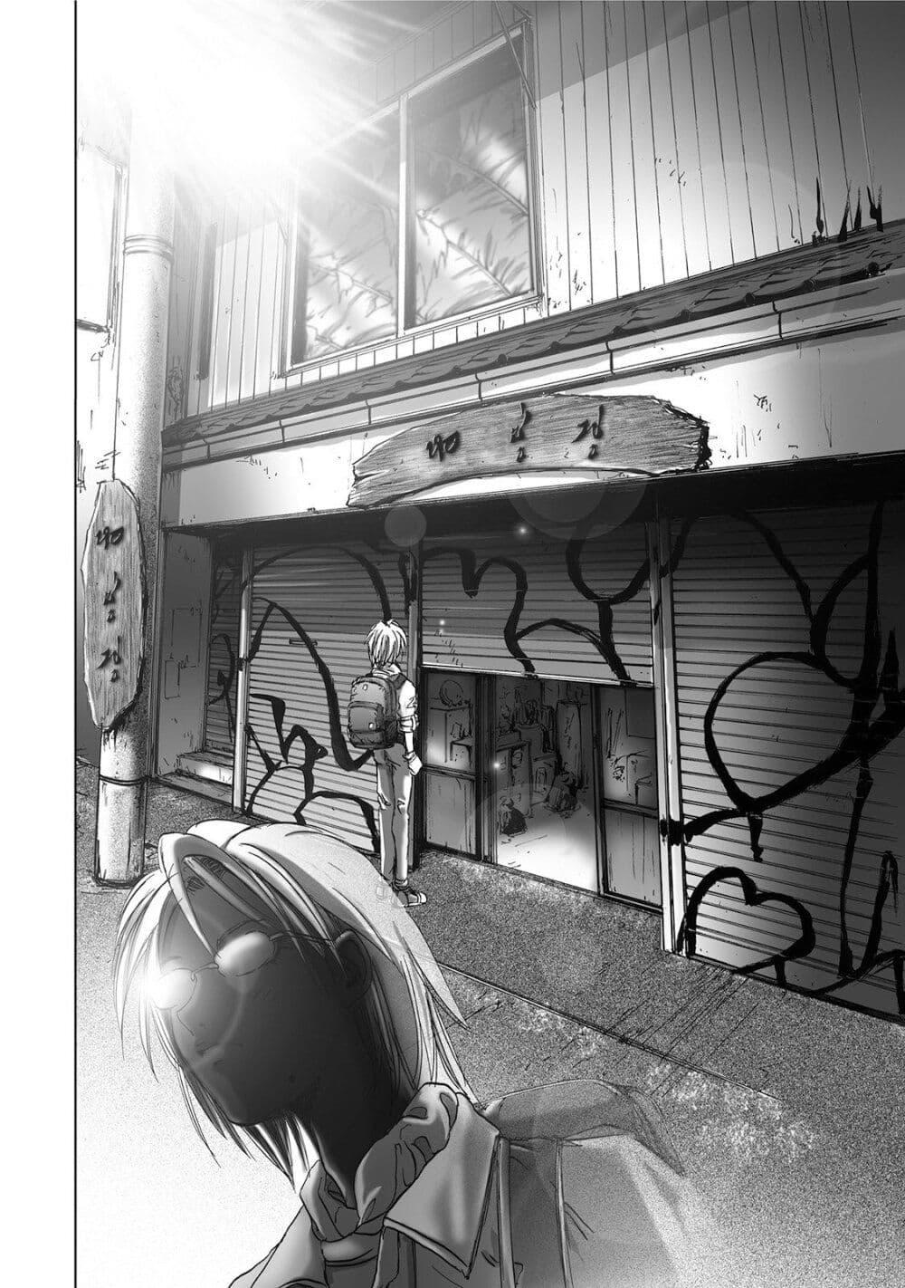 Manga-lc-com อ่านมังงะ อ่านการ์ตูน ออนไลน์ ฟรี Mura Matsuri ตอนที่ 1 2 3 4 5 6 7 8 9 10 11 12 13 14 ฟรี ไม่มีโฆษณา Manga-lc - อ่าน มังงะ อ่าน การ์ตูน ออนไลน์ อ่านมังงะ ฟรี