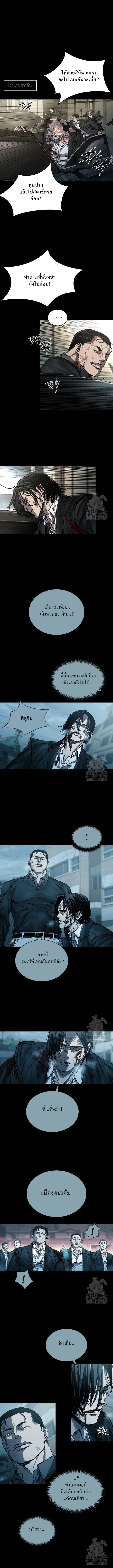 Manga-lc-com อ่านมังงะ อ่านการ์ตูน ออนไลน์ ฟรี Castle 2 Pinnacle ตอนที่ 1 2 3 4 5 6 7 8 9 10 11 12 13 14 ฟรี ไม่มีโฆษณา Manga-lc - อ่าน มังงะ อ่าน การ์ตูน ออนไลน์ อ่านมังงะ ฟรี