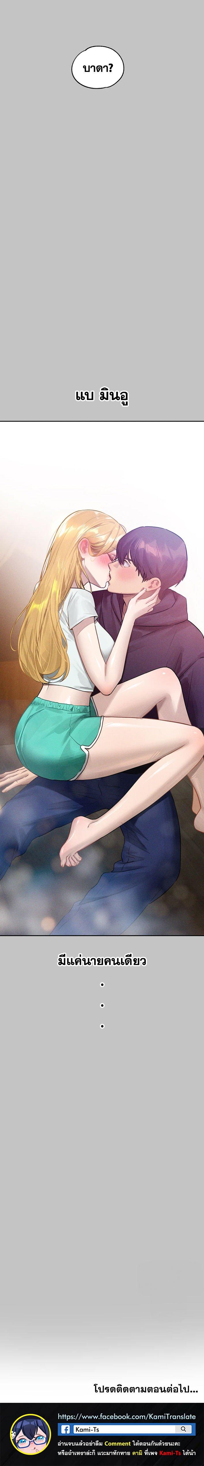 Doujin-Lc- อ่าน โดจิน มังฮวา เกาหลี ญี่ปุ่น จีน แปลไทย My Landlady Noona ตอนที่ 1 2 3 4 5 6 7 8 9 10 11 12 13 14 ฟรี ไม่มีโฆษณา อ่าน โดจิน Manhwa เกาหลี ญี่ปุ่น จีน เรามีครบ คัดมาให้เน้นๆ โดจิน 18+ รับประกันความฟินโดย  Doujin Lc