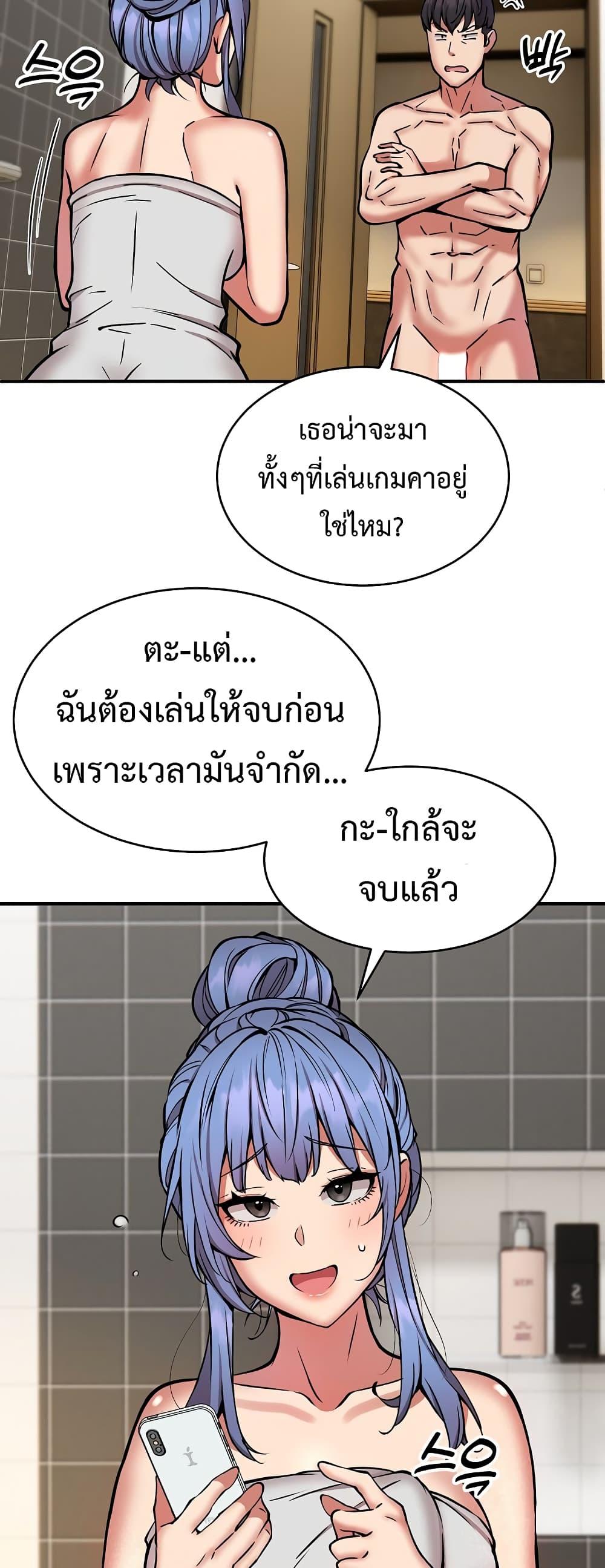 Doujin-Lc- อ่าน โดจิน มังฮวา เกาหลี ญี่ปุ่น จีน แปลไทย Driver in the New City ตอนที่ 1 2 3 4 5 6 7 8 9 10 11 12 13 14 ฟรี ไม่มีโฆษณา อ่าน โดจิน Manhwa เกาหลี ญี่ปุ่น จีน เรามีครบ คัดมาให้เน้นๆ โดจิน 18+ รับประกันความฟินโดย  Doujin Lc