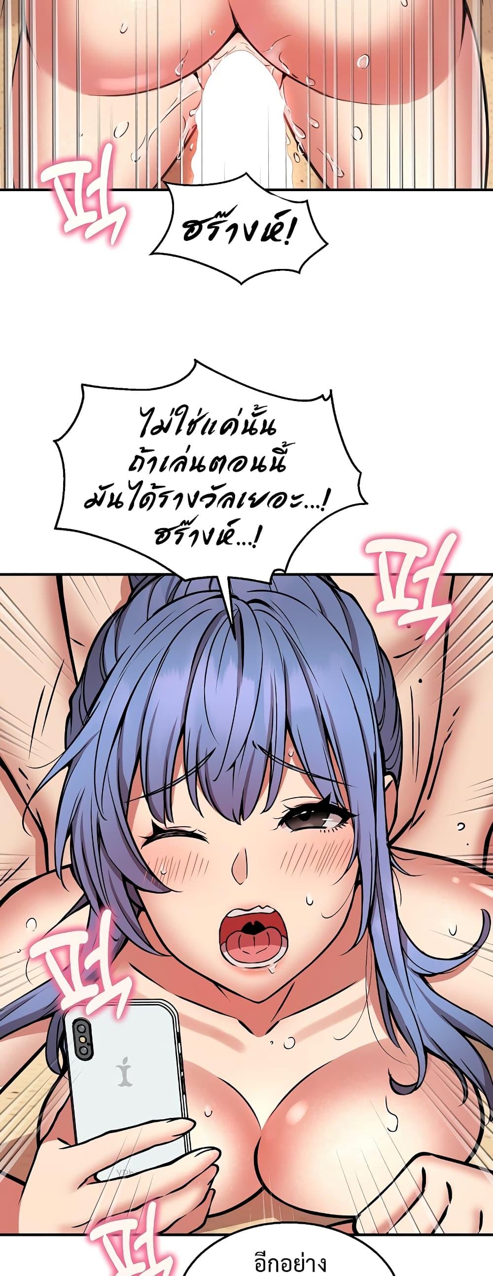 Doujin-Lc- อ่าน โดจิน มังฮวา เกาหลี ญี่ปุ่น จีน แปลไทย Driver in the New City ตอนที่ 1 2 3 4 5 6 7 8 9 10 11 12 13 14 ฟรี ไม่มีโฆษณา อ่าน โดจิน Manhwa เกาหลี ญี่ปุ่น จีน เรามีครบ คัดมาให้เน้นๆ โดจิน 18+ รับประกันความฟินโดย  Doujin Lc