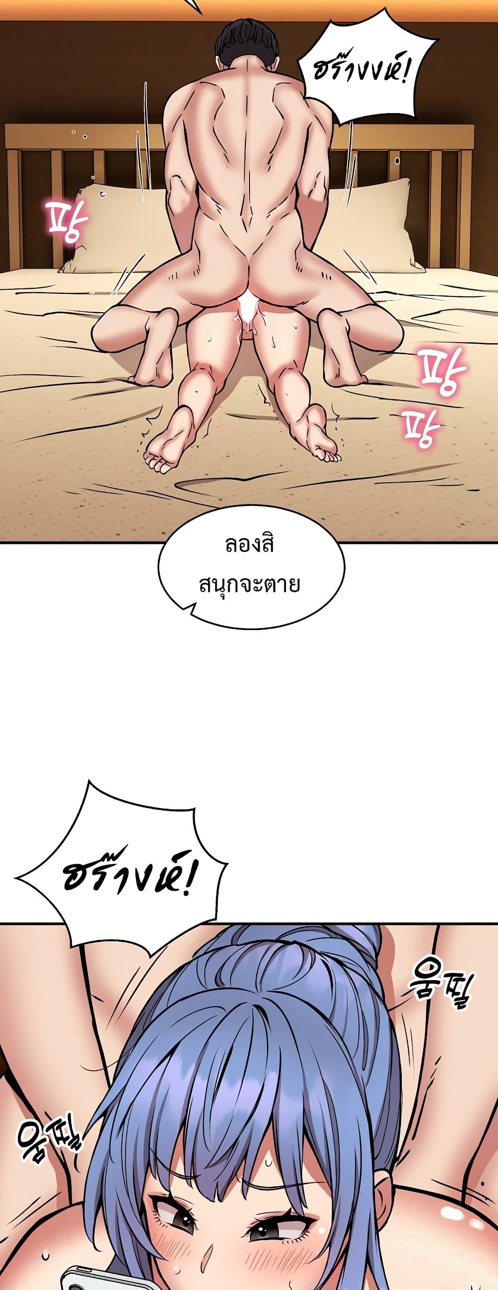 Doujin-Lc- อ่าน โดจิน มังฮวา เกาหลี ญี่ปุ่น จีน แปลไทย Driver in the New City ตอนที่ 1 2 3 4 5 6 7 8 9 10 11 12 13 14 ฟรี ไม่มีโฆษณา อ่าน โดจิน Manhwa เกาหลี ญี่ปุ่น จีน เรามีครบ คัดมาให้เน้นๆ โดจิน 18+ รับประกันความฟินโดย  Doujin Lc