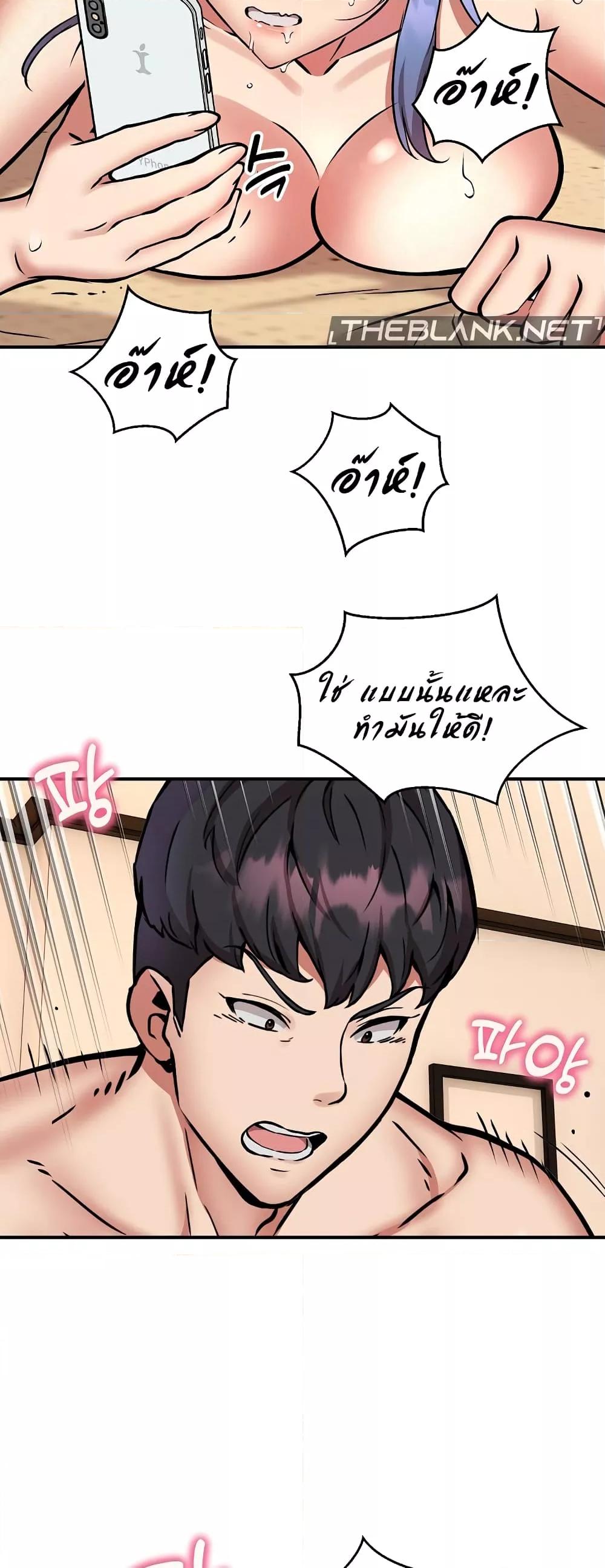 Doujin-Lc- อ่าน โดจิน มังฮวา เกาหลี ญี่ปุ่น จีน แปลไทย Driver in the New City ตอนที่ 1 2 3 4 5 6 7 8 9 10 11 12 13 14 ฟรี ไม่มีโฆษณา อ่าน โดจิน Manhwa เกาหลี ญี่ปุ่น จีน เรามีครบ คัดมาให้เน้นๆ โดจิน 18+ รับประกันความฟินโดย  Doujin Lc