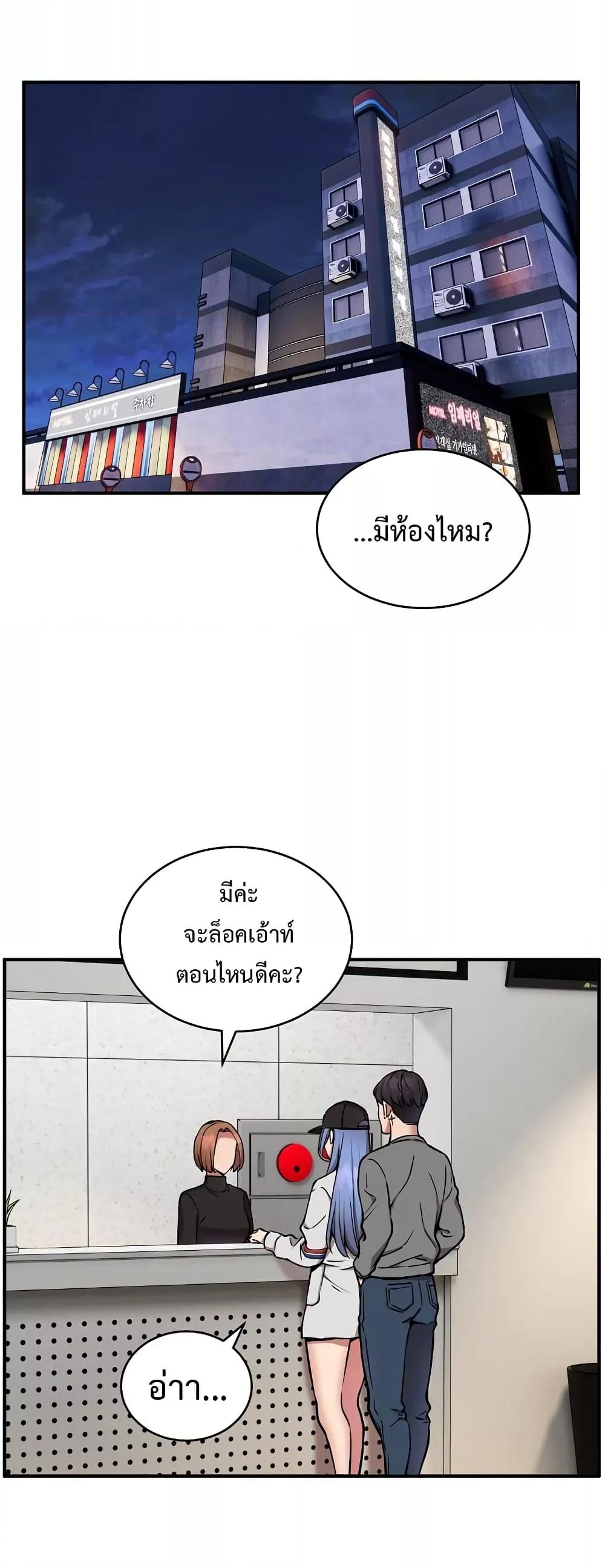 Doujin-Lc- อ่าน โดจิน มังฮวา เกาหลี ญี่ปุ่น จีน แปลไทย Driver in the New City ตอนที่ 1 2 3 4 5 6 7 8 9 10 11 12 13 14 ฟรี ไม่มีโฆษณา อ่าน โดจิน Manhwa เกาหลี ญี่ปุ่น จีน เรามีครบ คัดมาให้เน้นๆ โดจิน 18+ รับประกันความฟินโดย  Doujin Lc